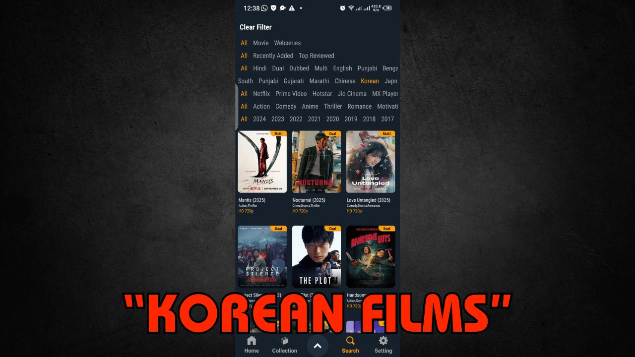 Korean Films